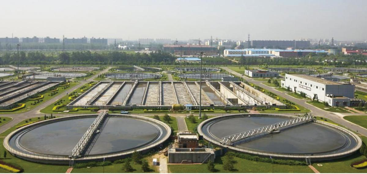 邹平第二城市污水处理厂